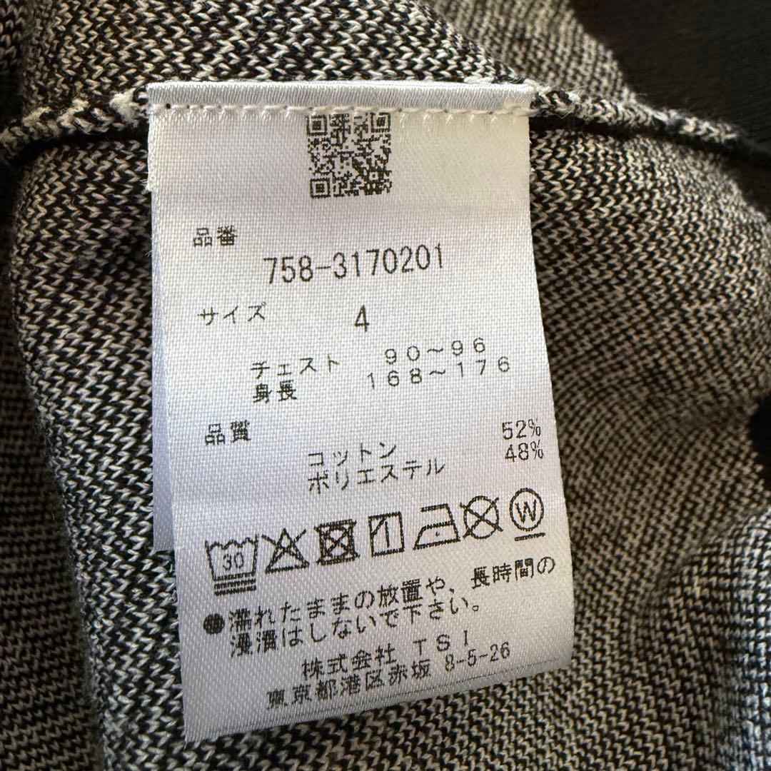 現行モデル　マスターバニー　ニット　総柄　黒　白　グレー　M〜L相当　4 美品