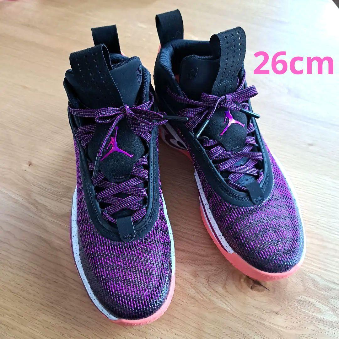 Jordan バスケットシューズ DA9053-004