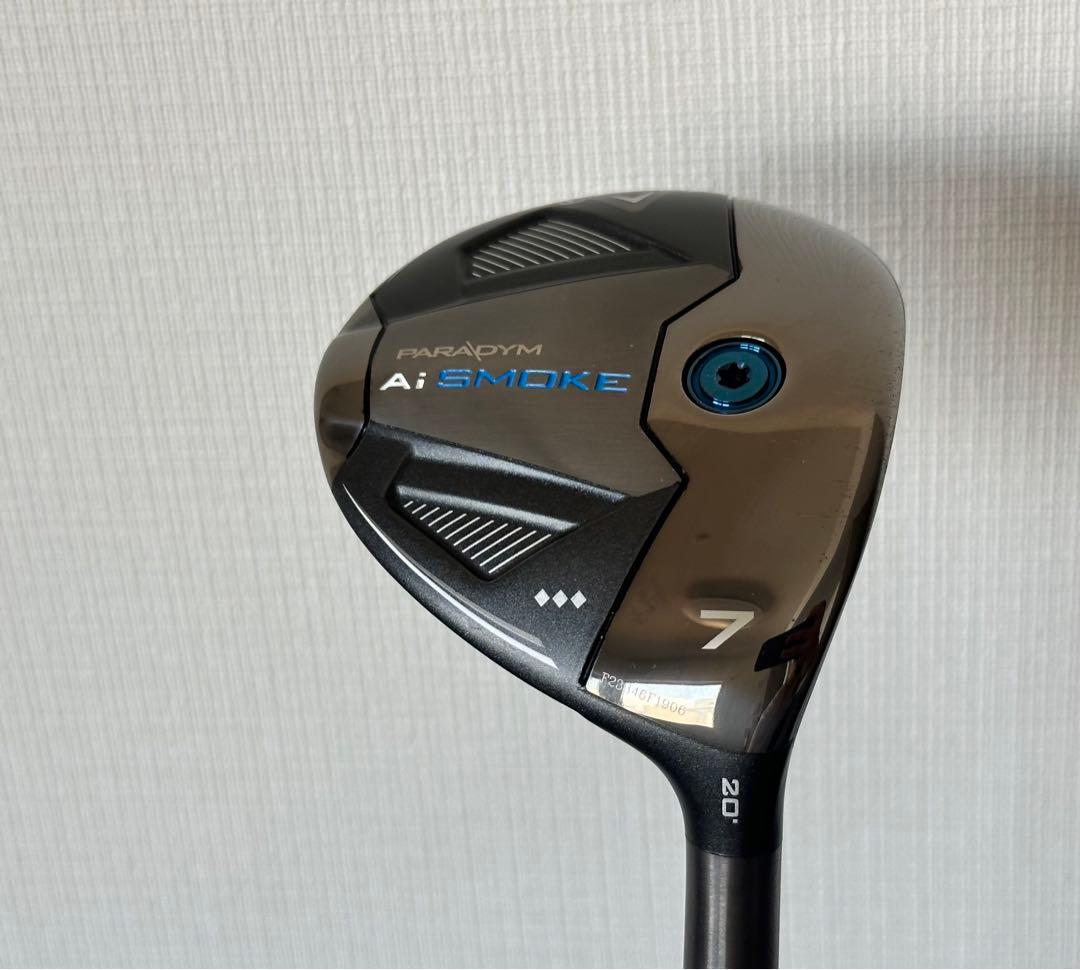 【超希少】aismoke トリプルダイヤモンド 7W ベンタスtrブルー8X