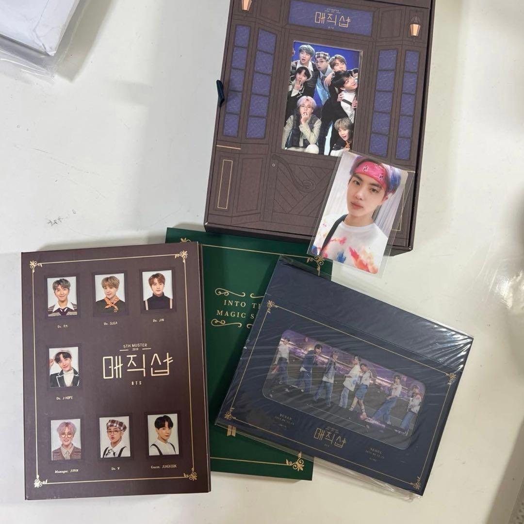 2019 BTS MAGIC SHOP DVD トレカ ジン Blu-ray