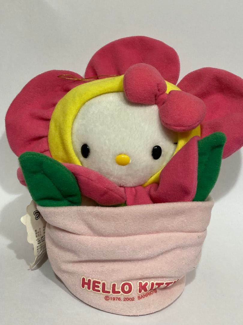 希少　のハローキティ 花のポットの可愛いぬいぐるみ サンリオ平成レトロ　激レア！