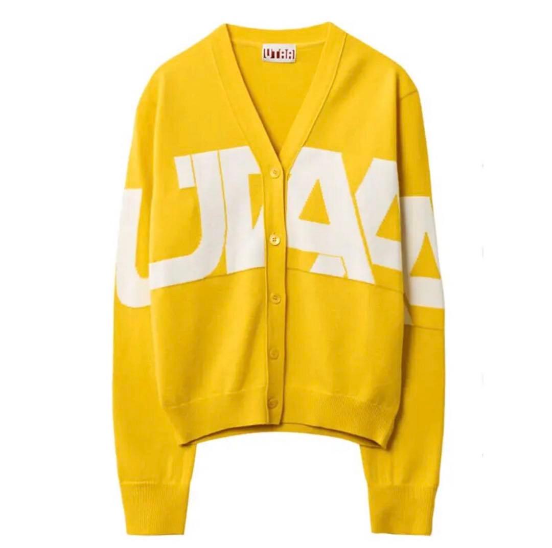 しょううみ