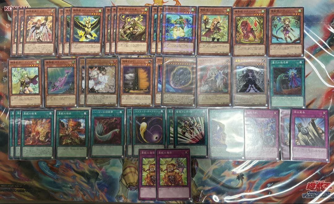 遊戯王 デッキ まとめ売り
