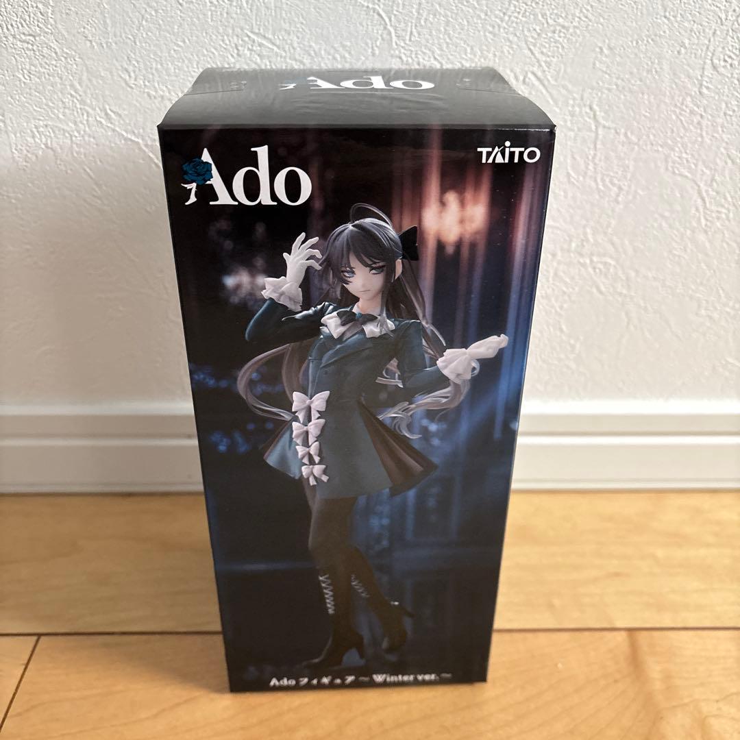 【訳アリ】Ado フィギュア　Winter ver.