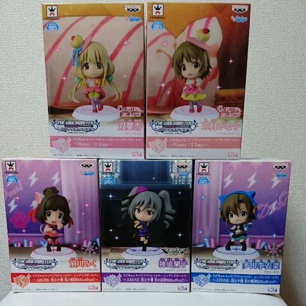 アイドルマスターシンデレラガールズ フィギュア