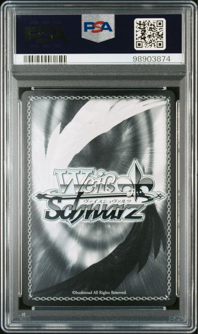 【PSA9】 ヴァイスシュヴァルツ　大切な約束 十香 サイン SEC