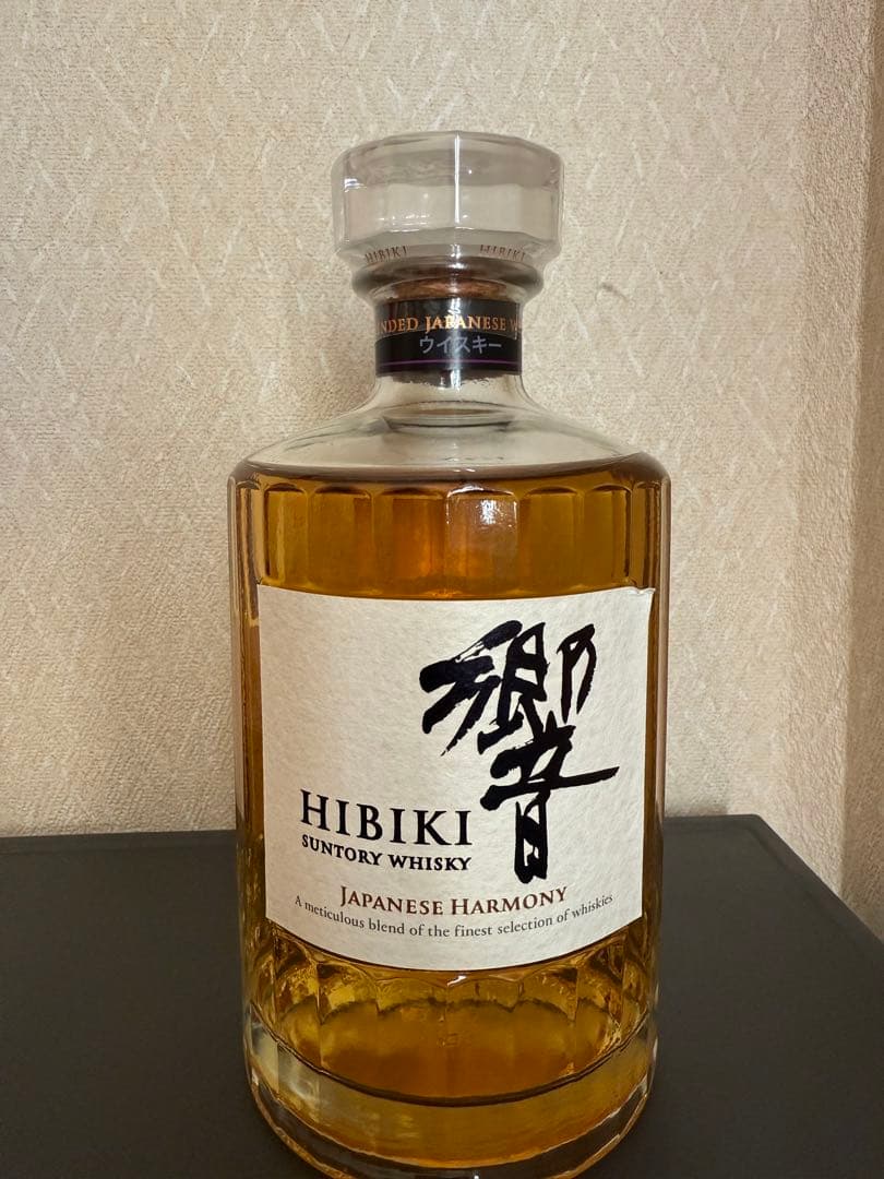 み。