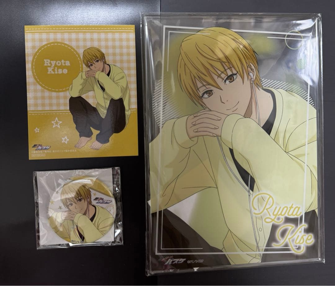 黒子のバスケ　アトレ　キャラポップストア　くじ　黄瀬涼太 3点セット