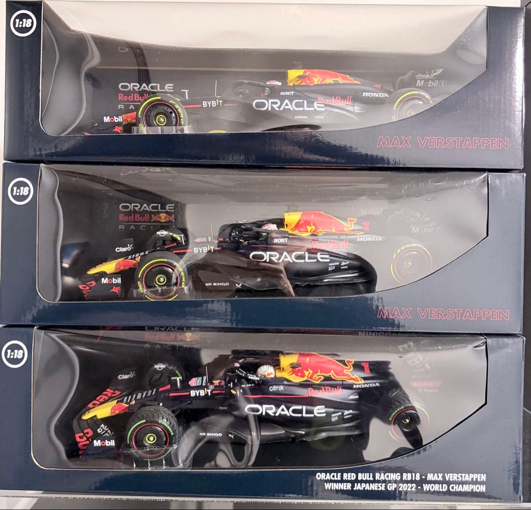 MINICHAMPS 1/18 レッドブル RB18 RB19 RB20 3台
