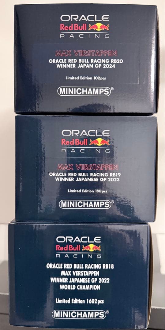 MINICHAMPS 1/18 レッドブル RB18 RB19 RB20 3台