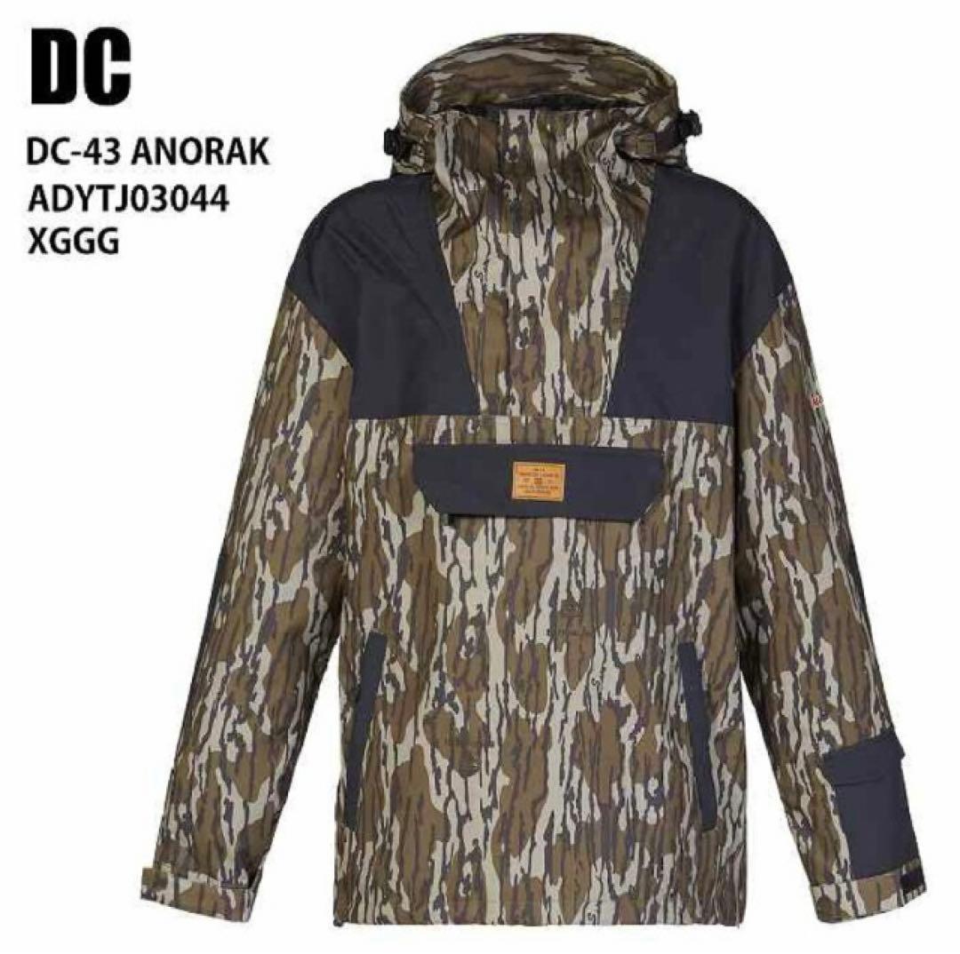 新品未使用ウェア！DC SHOE DC-43 アノラック スノーボードウェア