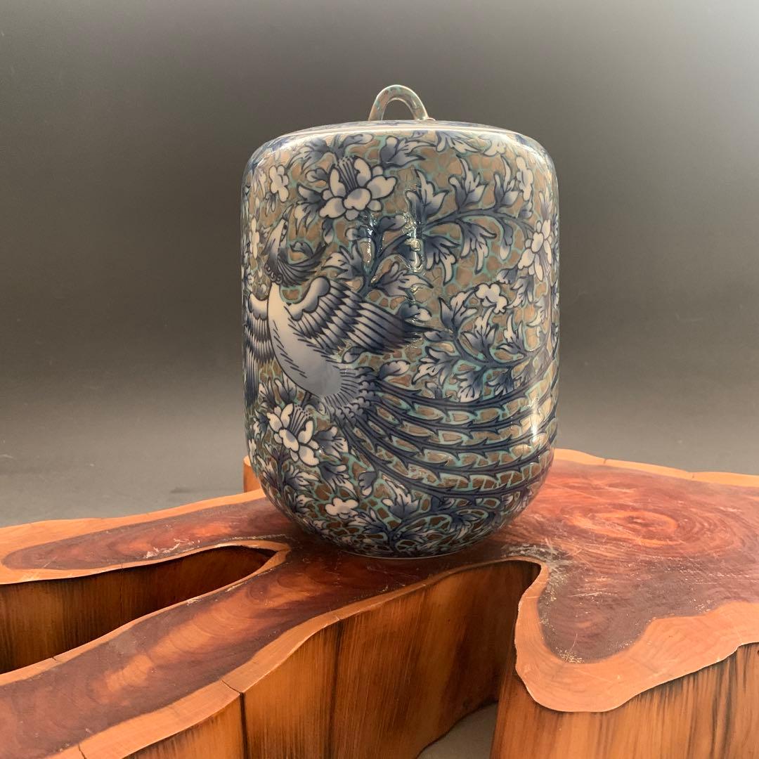 美品　香炉