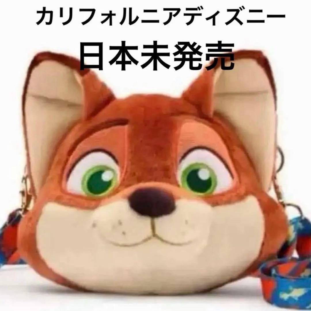 日本未発売❗️ズートピアニックショルダーバック