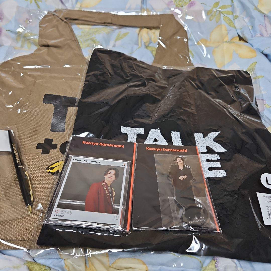 【新品未開封】亀梨和也　TALK to ME グッズ5点セット