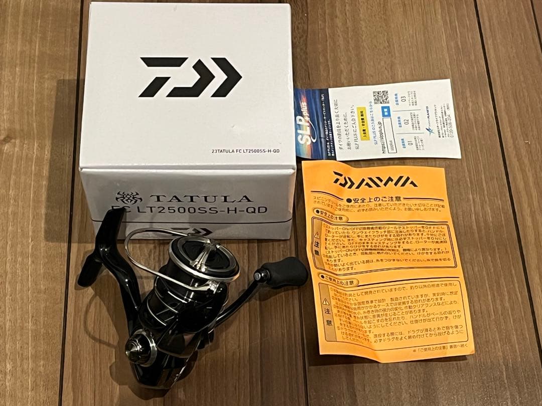 23タトゥーラ FC LT2500SS