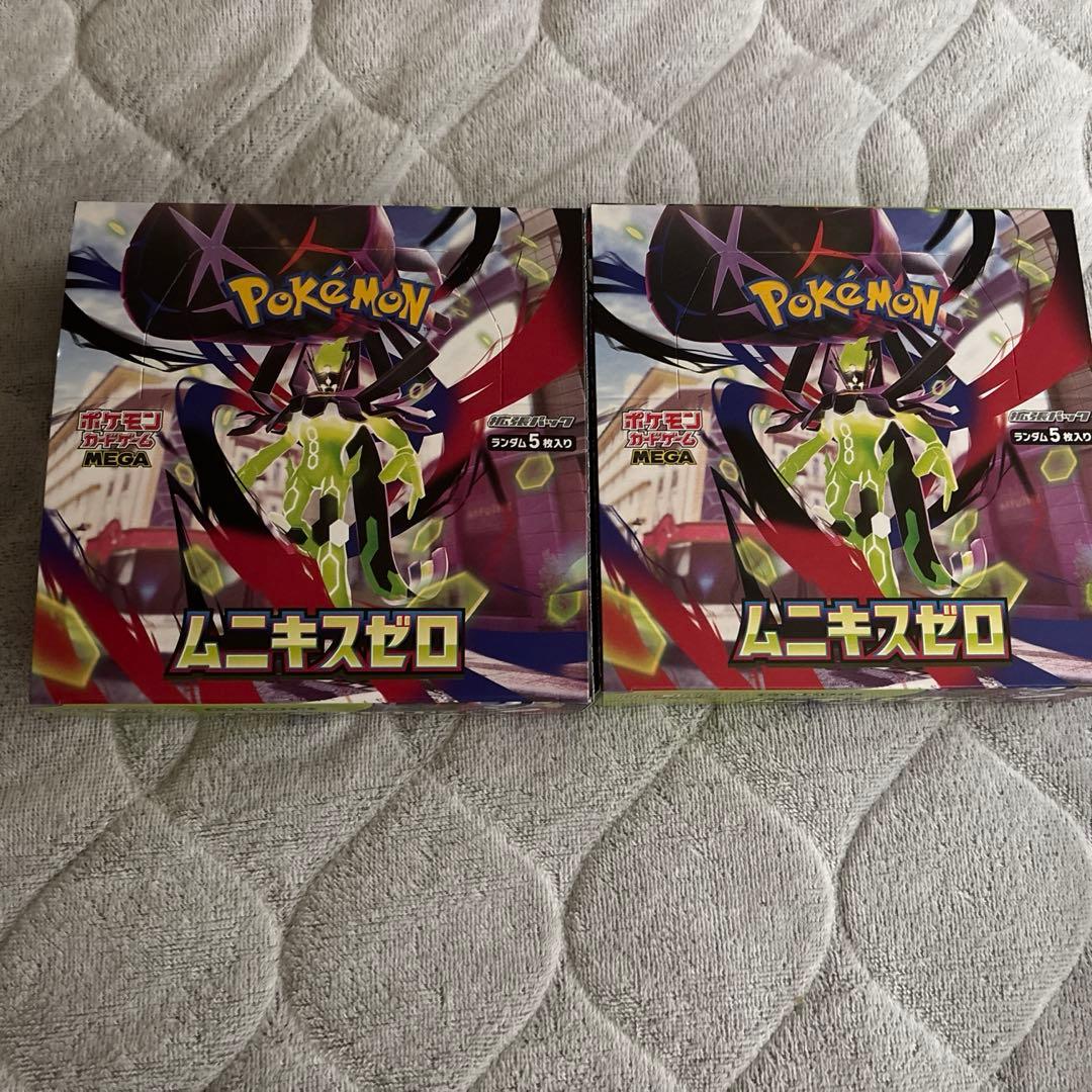 即日発送　ポケモン　ムニキスゼロ 未開封 ２box シュリンク無し ぺりぺりあり
