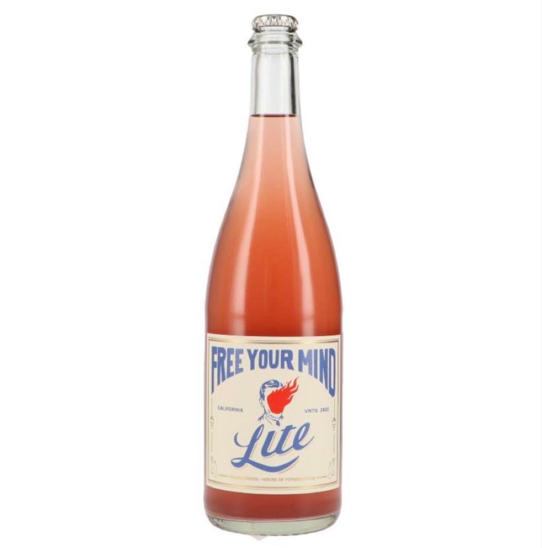 Free Your Mind Lite 750ml セット