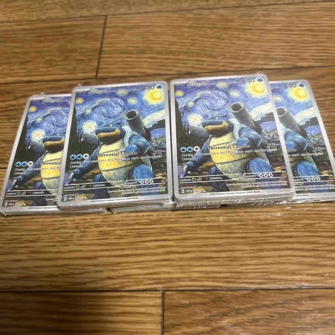 ポケモンカード　星月夜18枚セット5つ