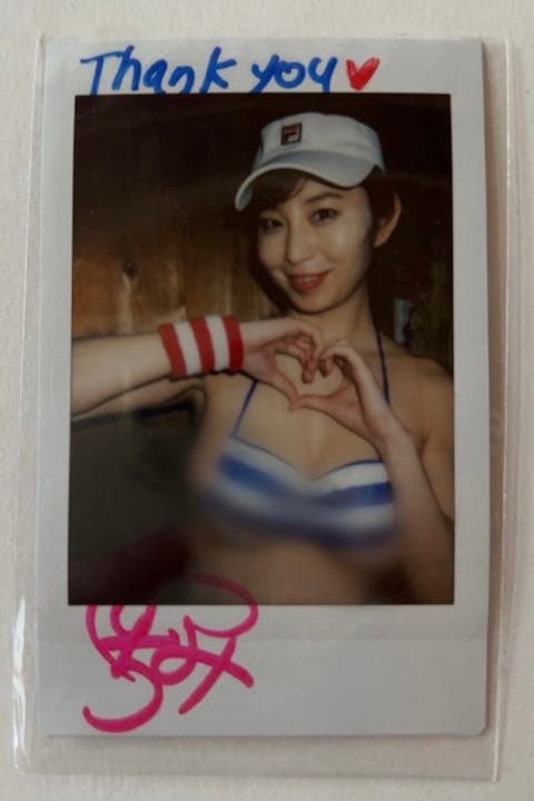 塩地美澄　サイン入りチェキ　セクシースポーティー