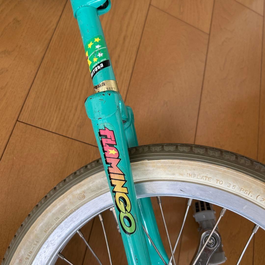 ミヤタ　フラミンゴ　16インチ　一輪車　競技用