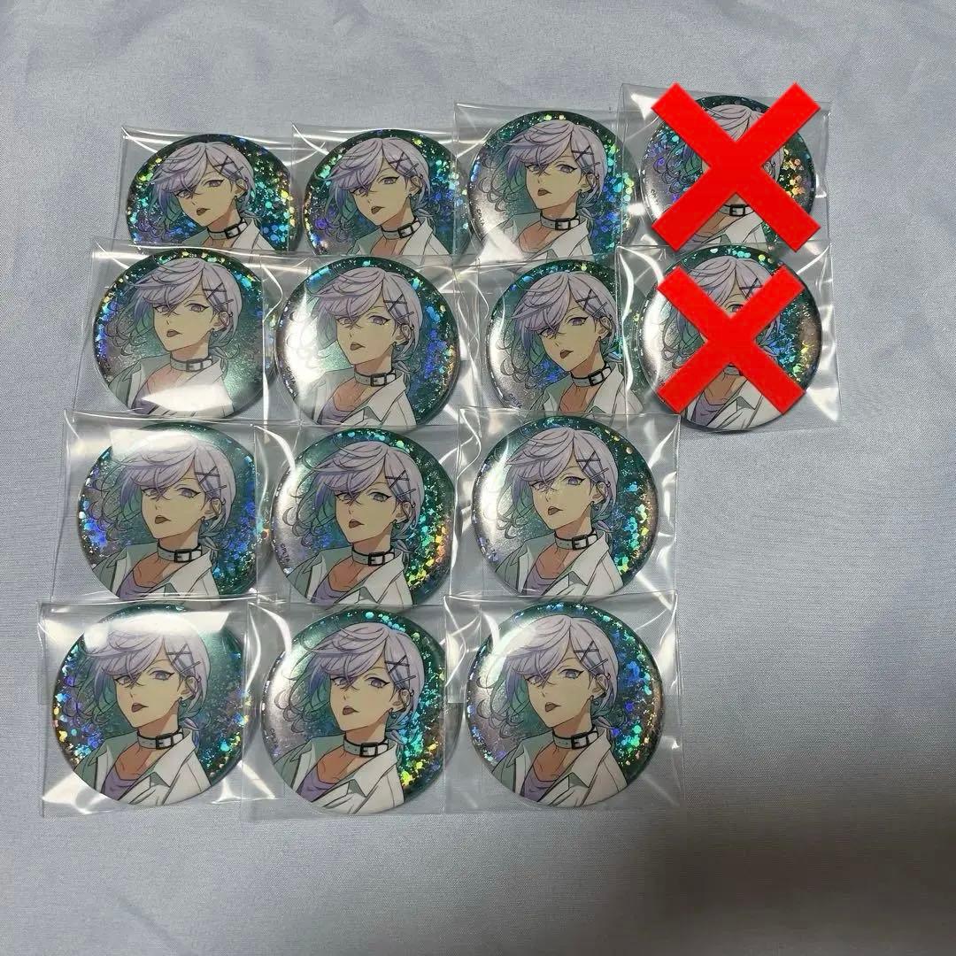 珂波汰 缶バッジ