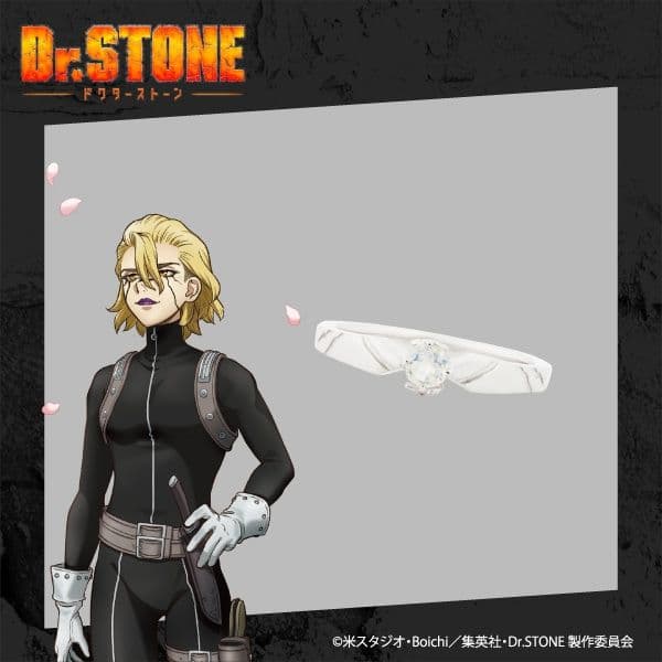 Ｄｒ．ＳＴＯＮＥ＜スタンリー・スナイダー＞モチーフリング&ジュエリーケース