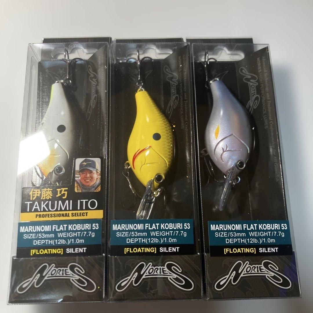 ノリーズマルノミフラット MARUNOMI FLAT KOBURI 53 NEW