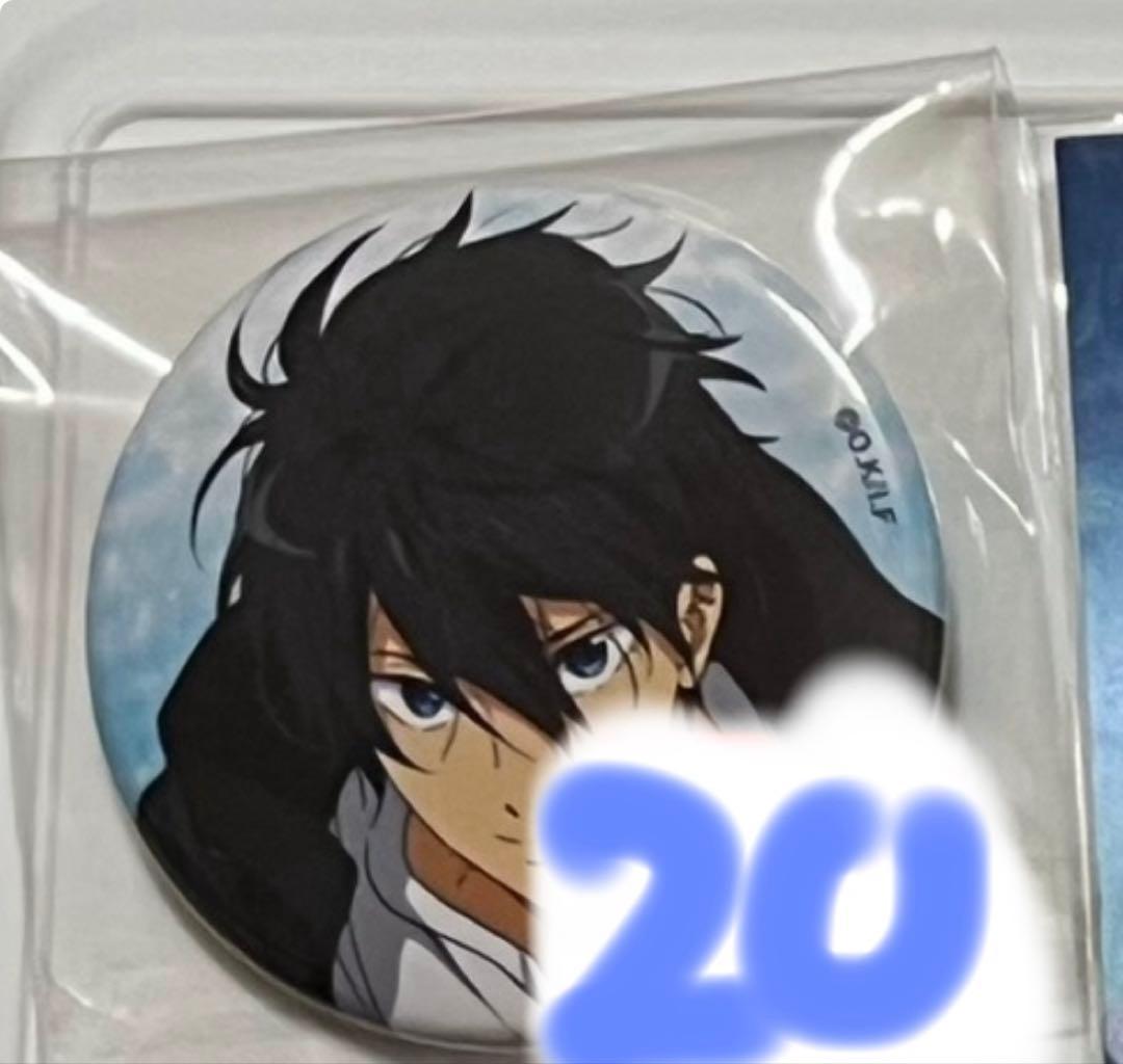 Free! FS 後編 缶バッジ 七瀬遙 20個セット