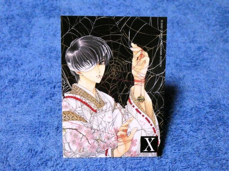 X エックス CLAMP トレーディングカードトレカPAIRCARDⅡ 102