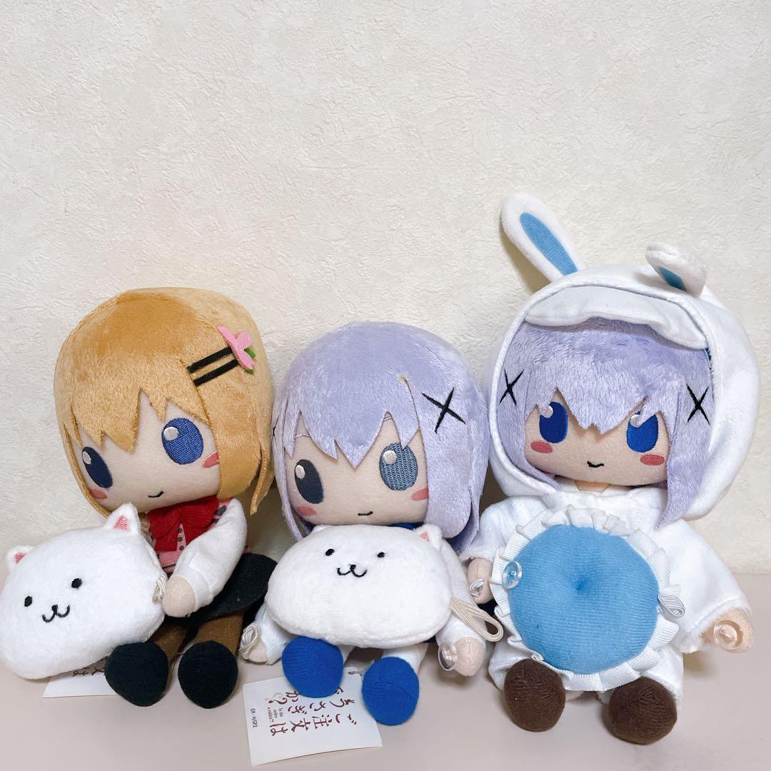 ご注文はうさぎですか？ はぐっと！ ぬいぐるみタッセル チノ ココア 3体