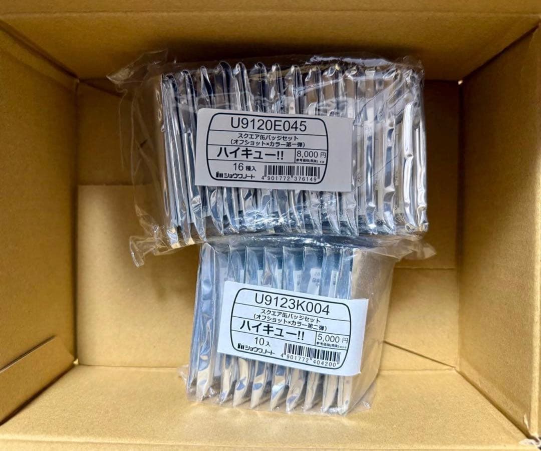 ハイキュー！！スクエア缶バッジ BOX オフショット×カラー第一弾 第二弾
