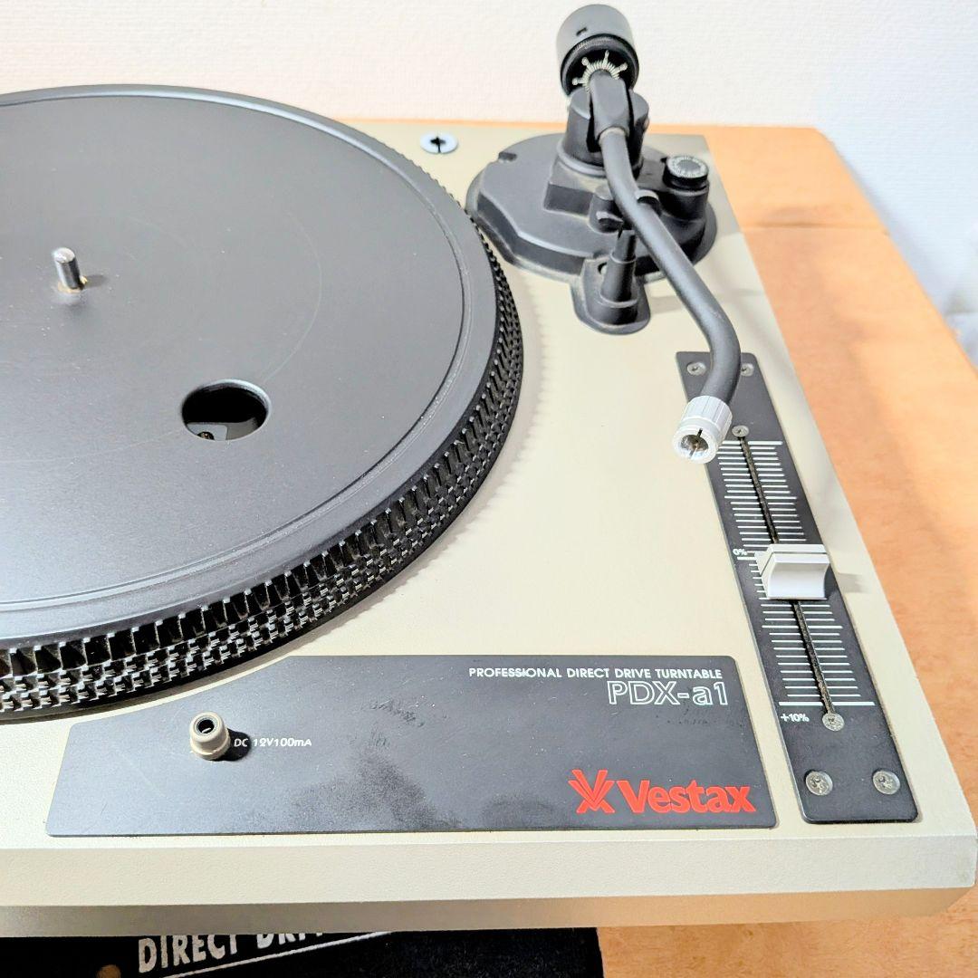 Vestax PDX-a1 ベスタクス DJ用ターンテーブル・レコードプレーヤー