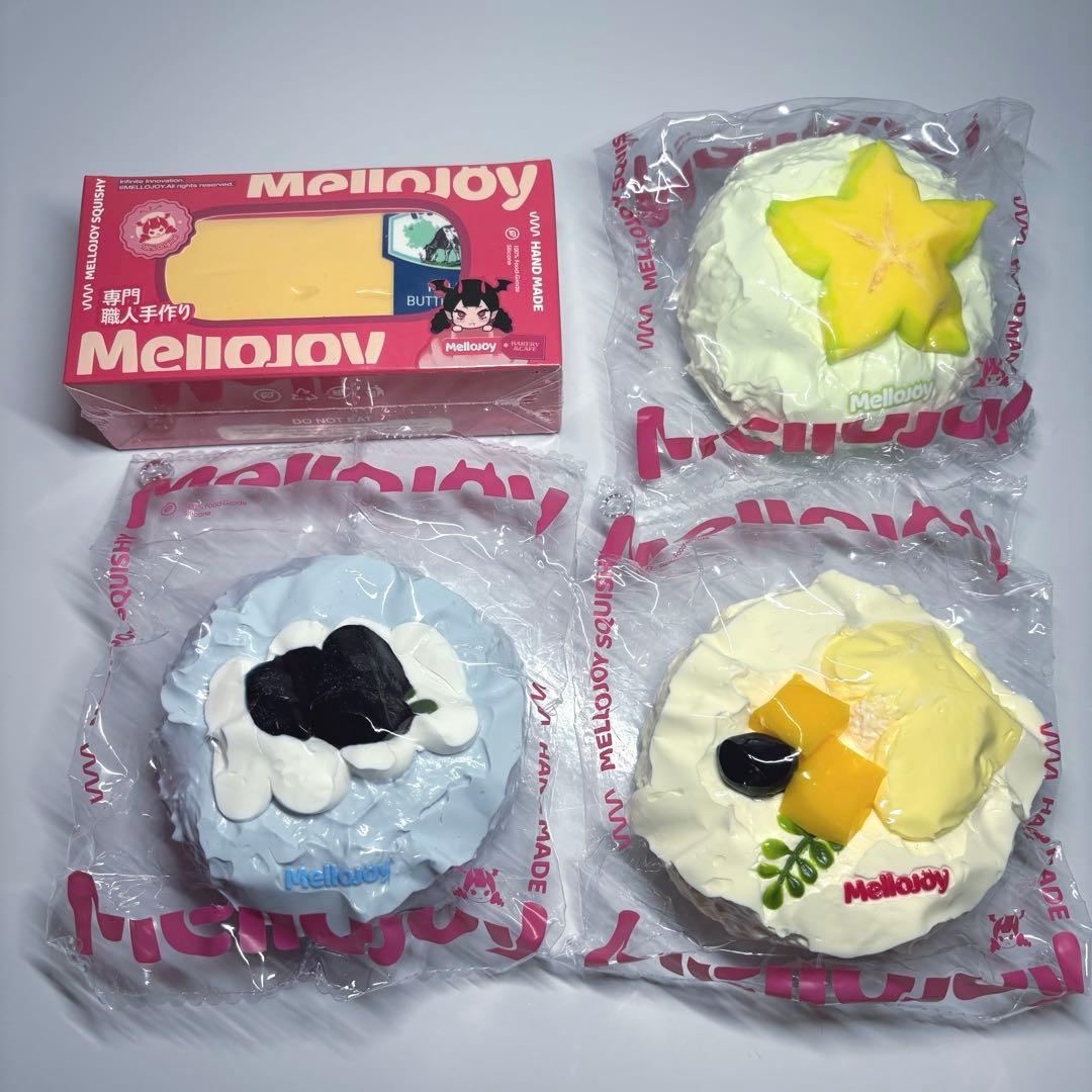 Mellojoy 大福 バター 未開封 パウダー 袋付き