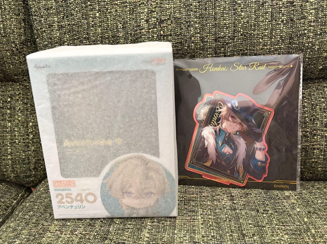 【新品未開封】アベンチュリン ねんどろいど 特典付き