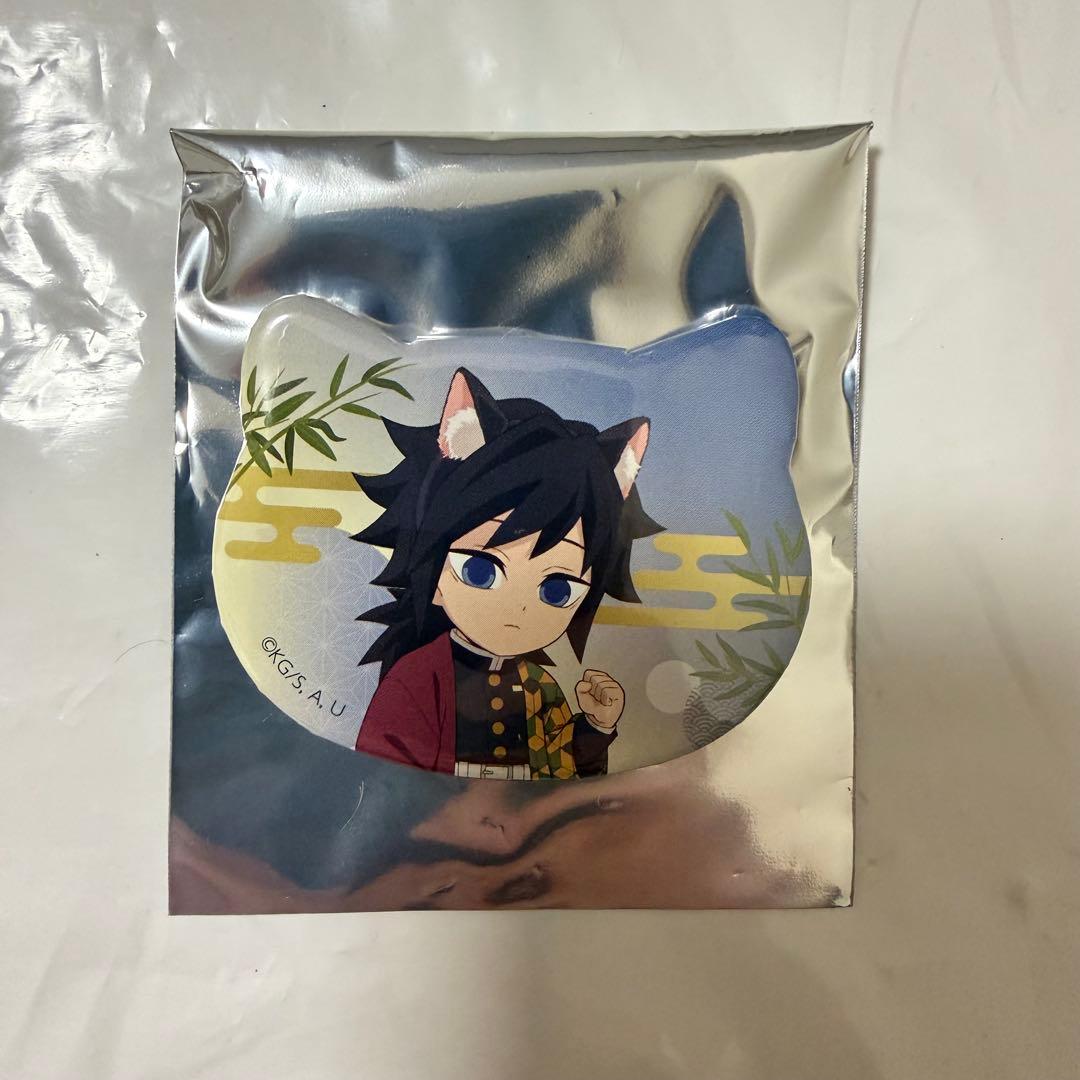 【鬼滅の刃】冨岡義勇 ねこ型缶バッジ ナンジャタウン 新品未使用