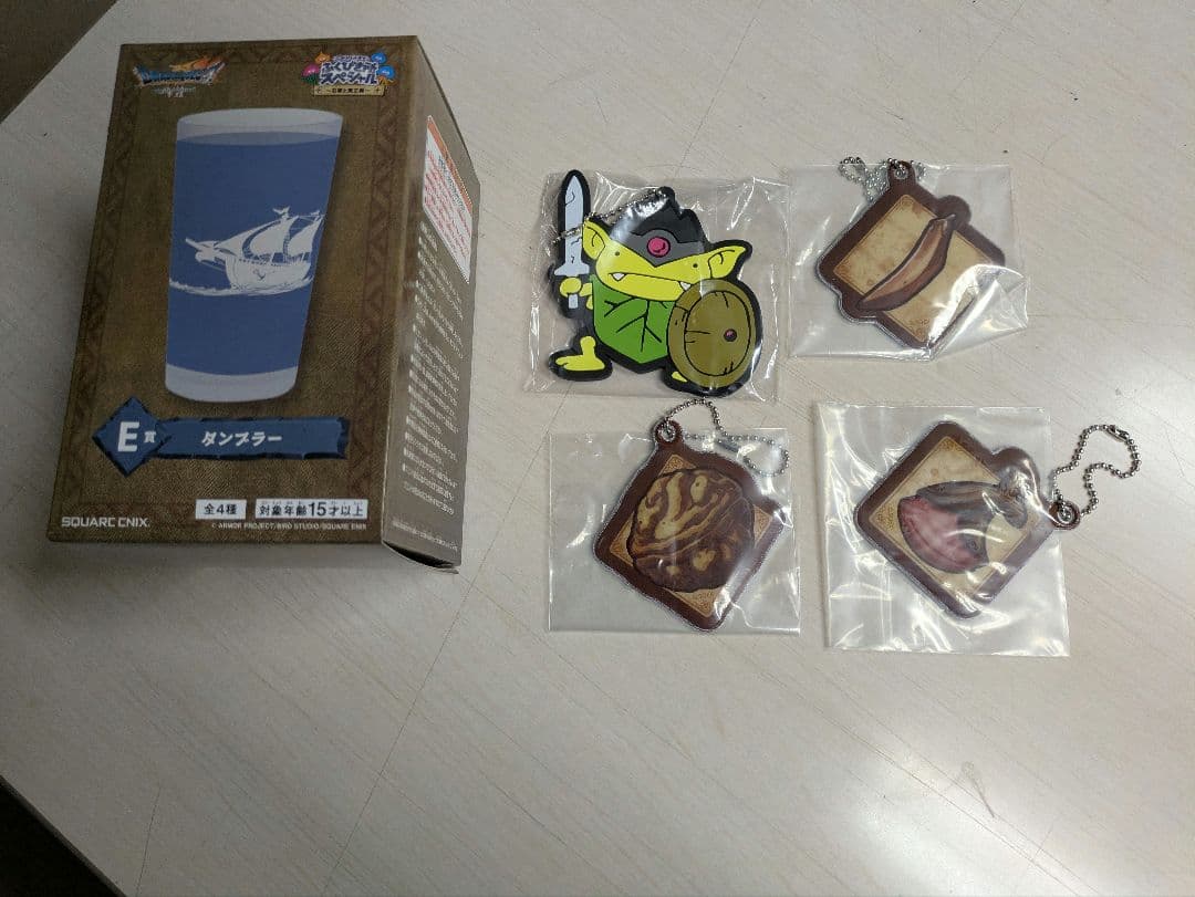ドラゴンクエストふくびき所スペシャル石版と魔王編A賞D賞E賞F賞G賞10個セット