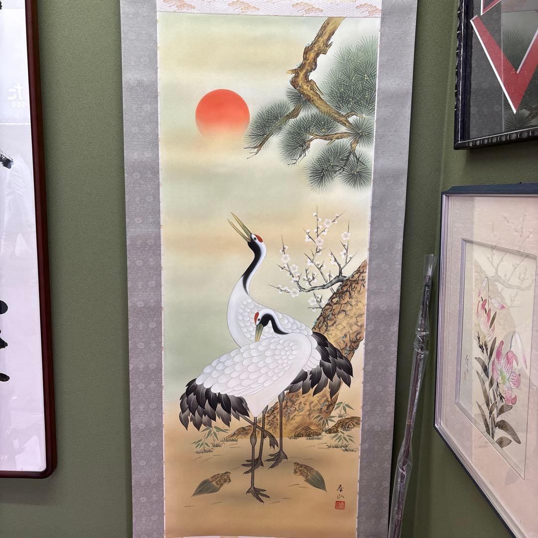 新品！鶴亀と日の出 日本画 掛軸
