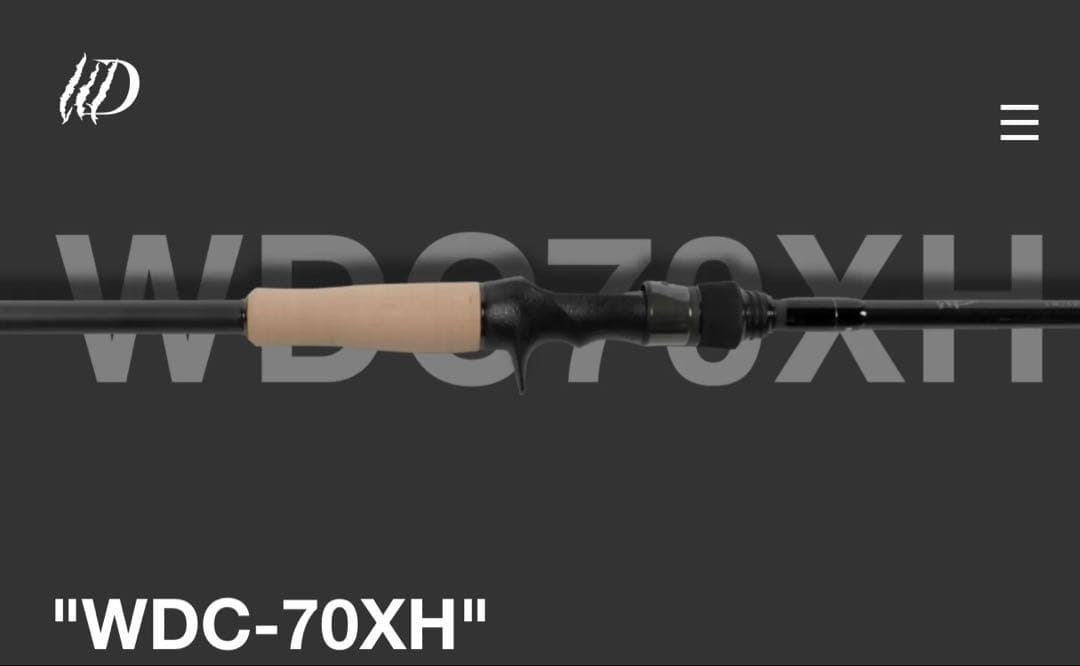 WOLFDOWN ウルフダウン ロッド WDC-70XH 新品未使用品