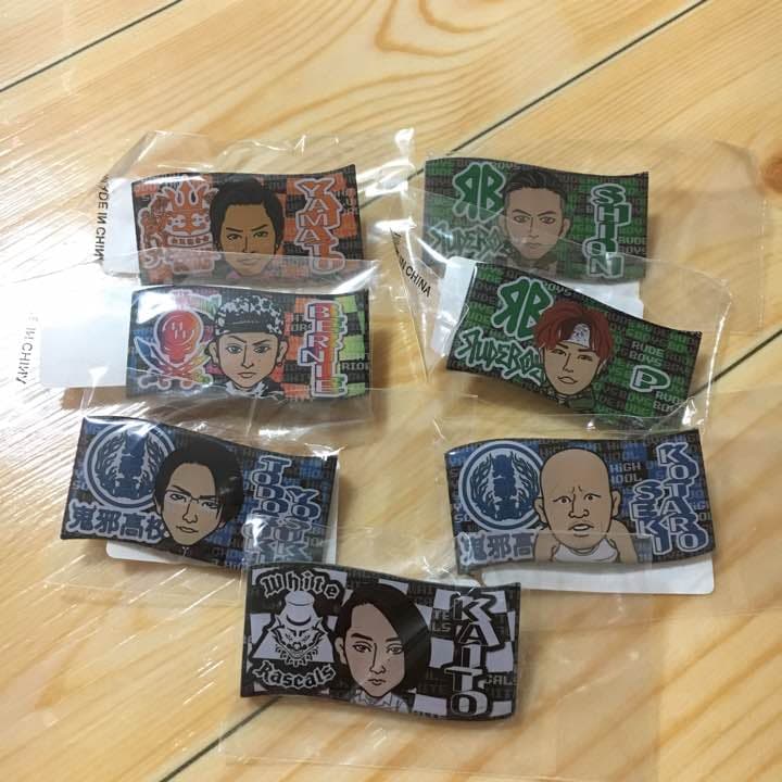 High&Low ガチャ