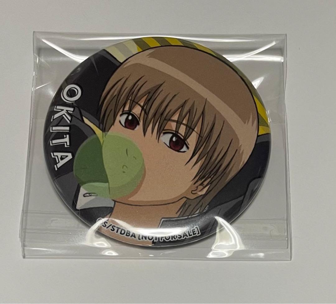 ジャンプフェスタ アニプレックス 銀魂 特典 くじ 缶バッジ 沖田総悟