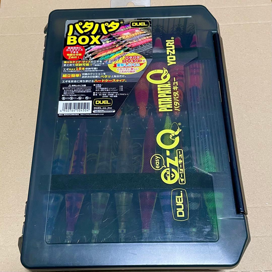 デュエル　エビQ エギ