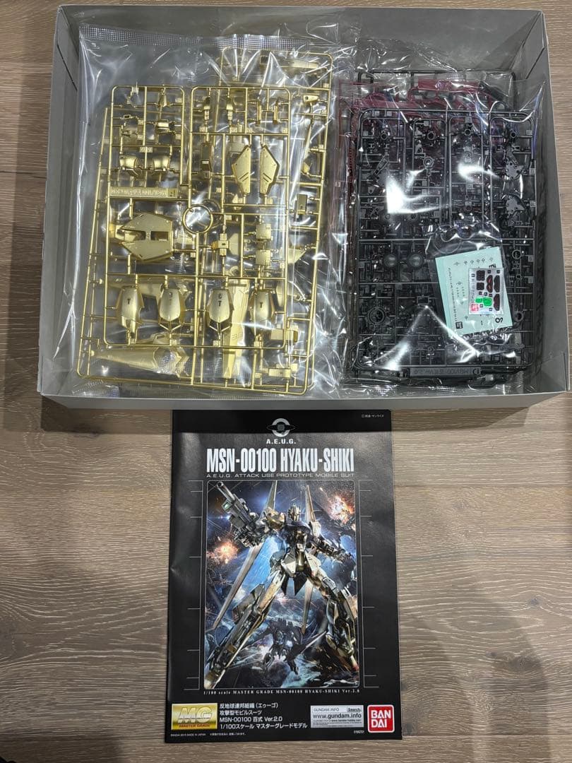 MG 1/100 百式 ver.2.0