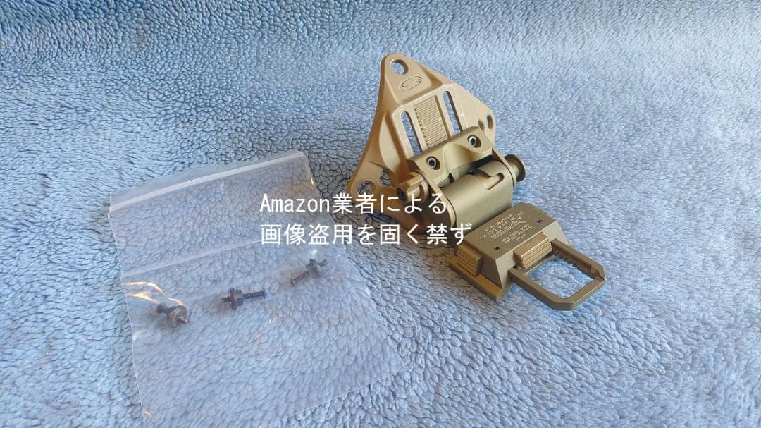 WILCOX L4G32（実物）/0143