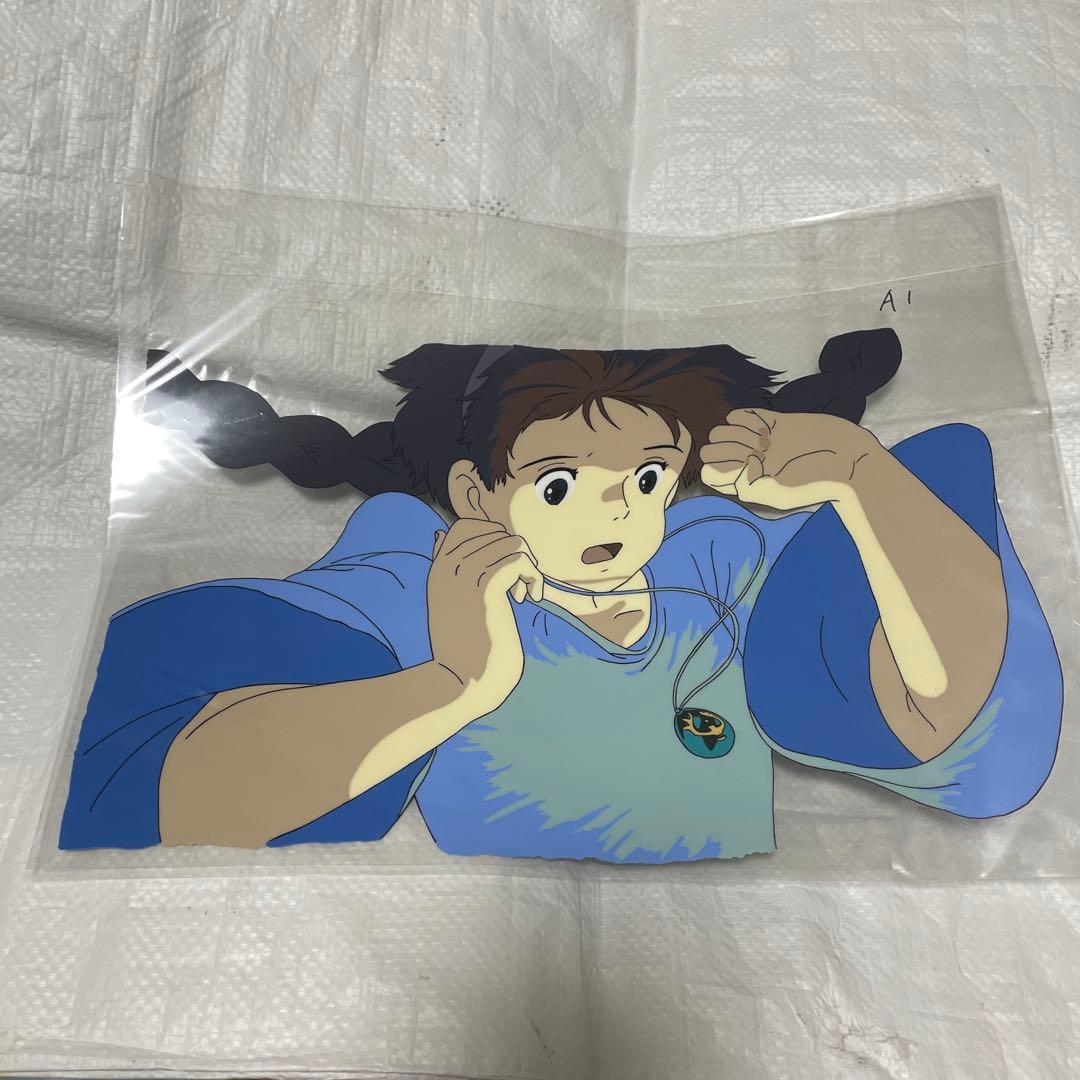 天空の城ラピュタ