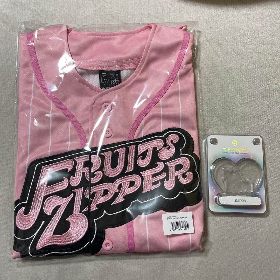 FRUITS ZIPPER 推しアピユニフォーム 松本かれん ペンライトカスタム