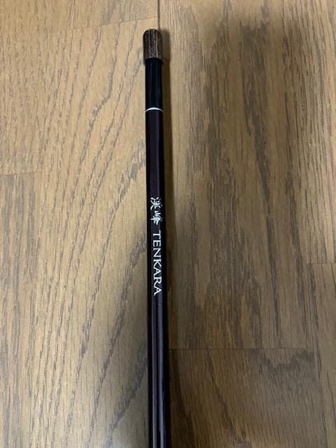 新品　渓峰テンカラ 33NR　送料込み