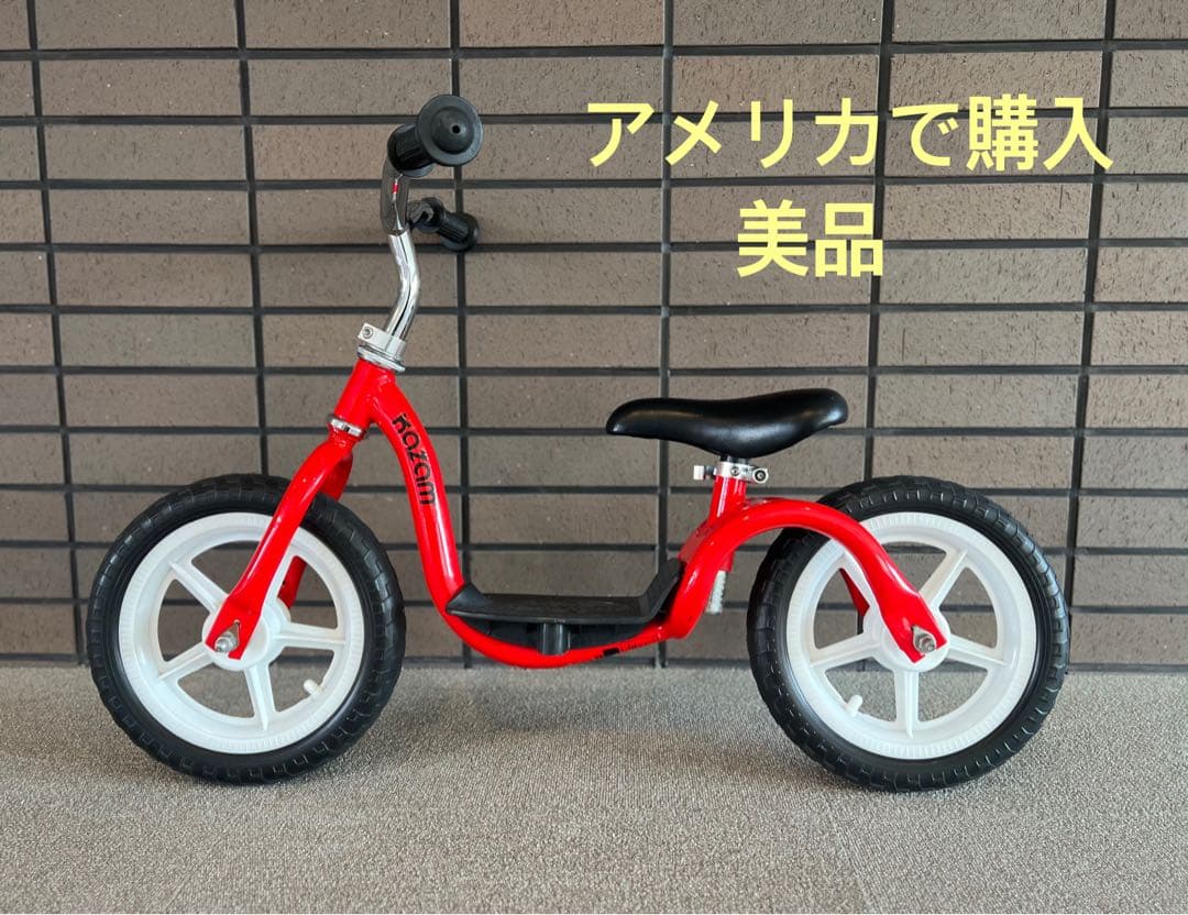 【アメリカで購入⭐︎美品】バランスバイク　ストライダー　strider 子供用