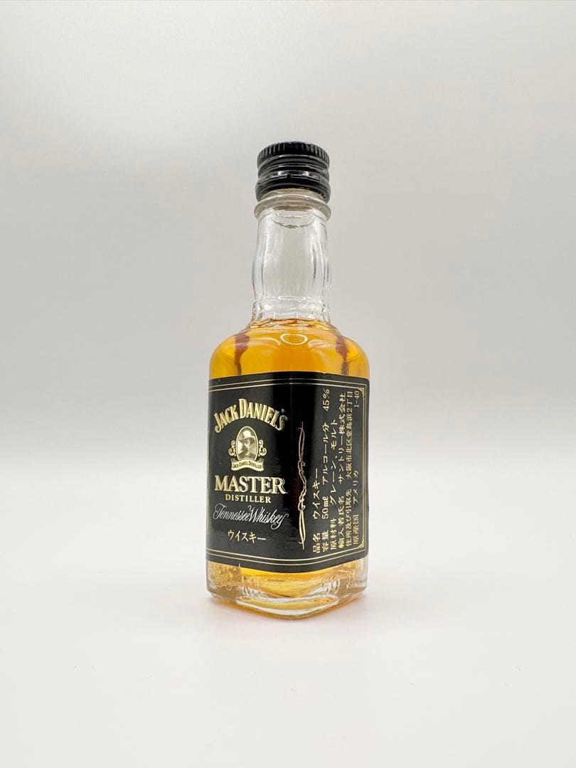 【ミニボトル】ジャックダニエル MASTER DISTILLER