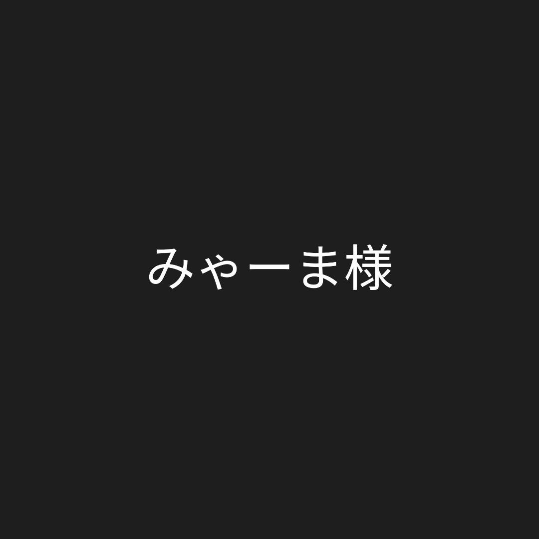 ヘリノックス　チェアツーホーム　デコ＆ビーチ　2脚