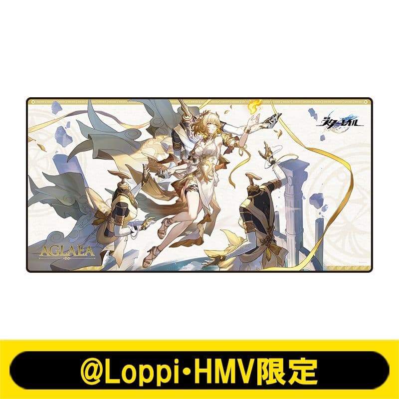 【新品】アグライア　デスクマット　崩壊スターレイル